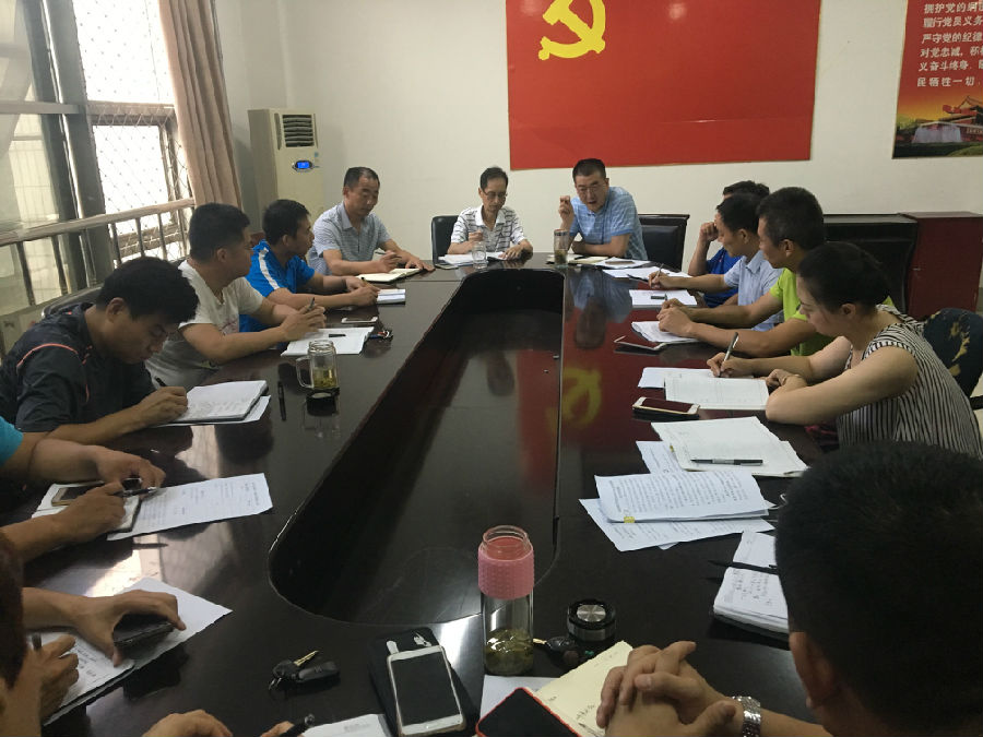 QQ图片20170715170700.jpg